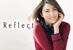 リフレクト