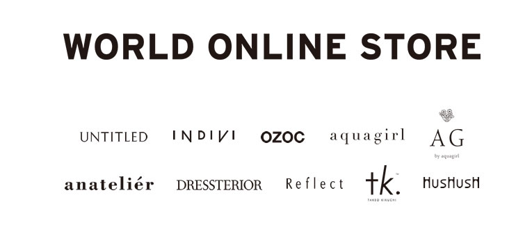 WORLD ONLINE STORE ワールド