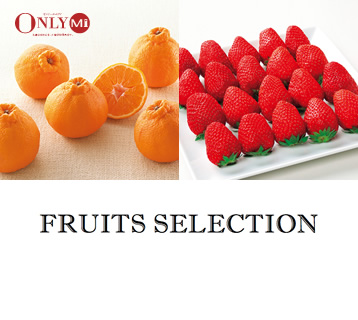 FRUITS SELECTION