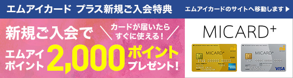 伊勢丹のギフト 贈り物 人気のプレゼント 伊勢丹オンラインストア 公式 伊勢丹のギフト 贈り物 人気のプレゼント 伊勢丹オンラインストア 公式