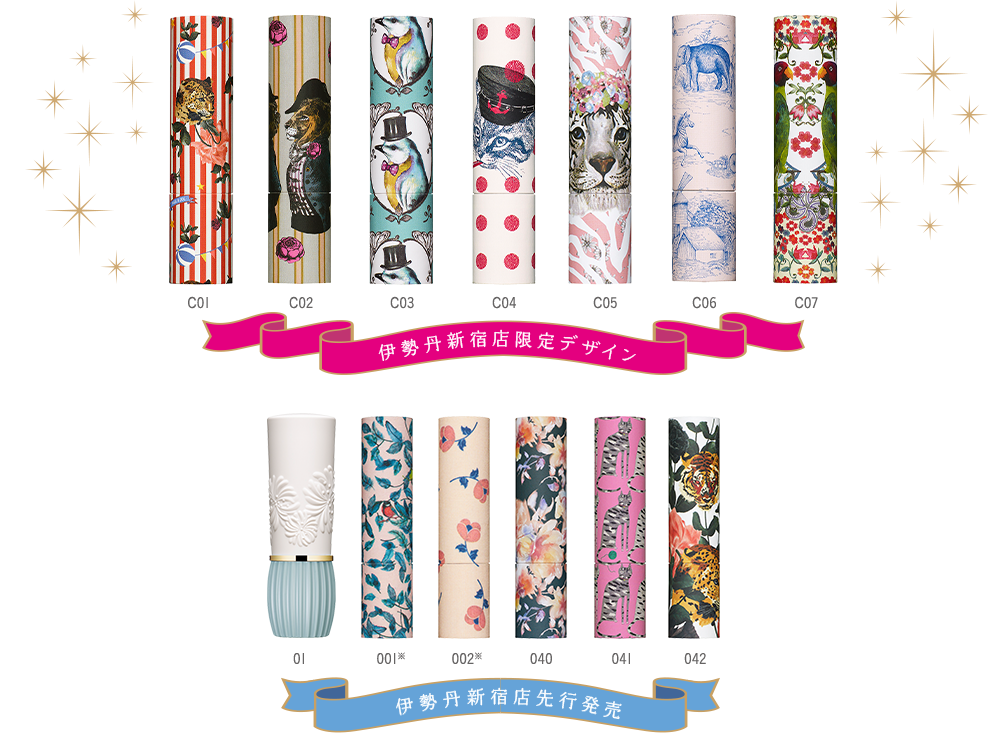 Paul Joe Circus Event Paul Joe Beaute Paul Joe Circus Event Paul Joe Beaute