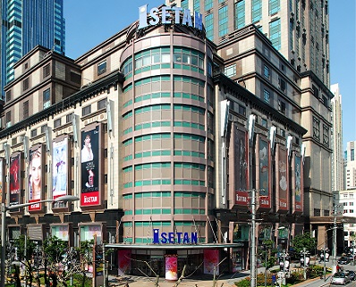 Store
